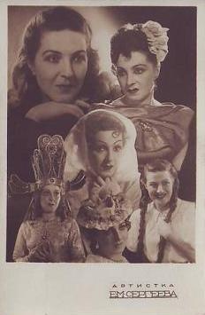 �������� ���������